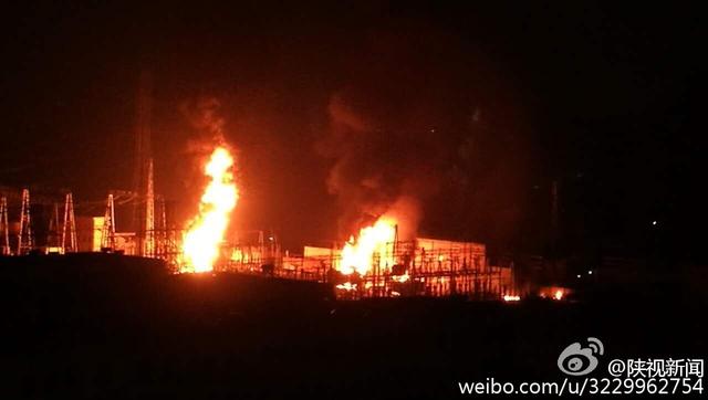 西安南郊一變電站發生爆炸 周邊大部區域停電
