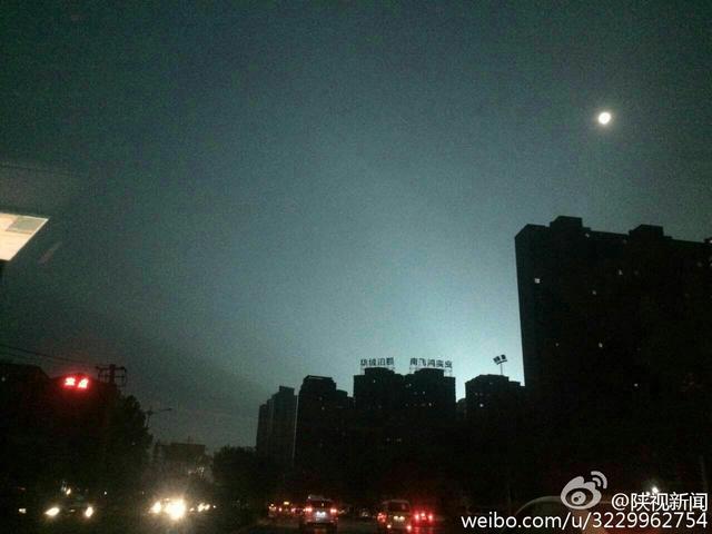 西安南郊一變電站發生爆炸 周邊大部區域停電